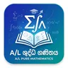 A/L Pure Mathematics app icon